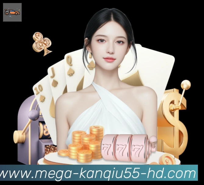 55看球网体育直播发展历程